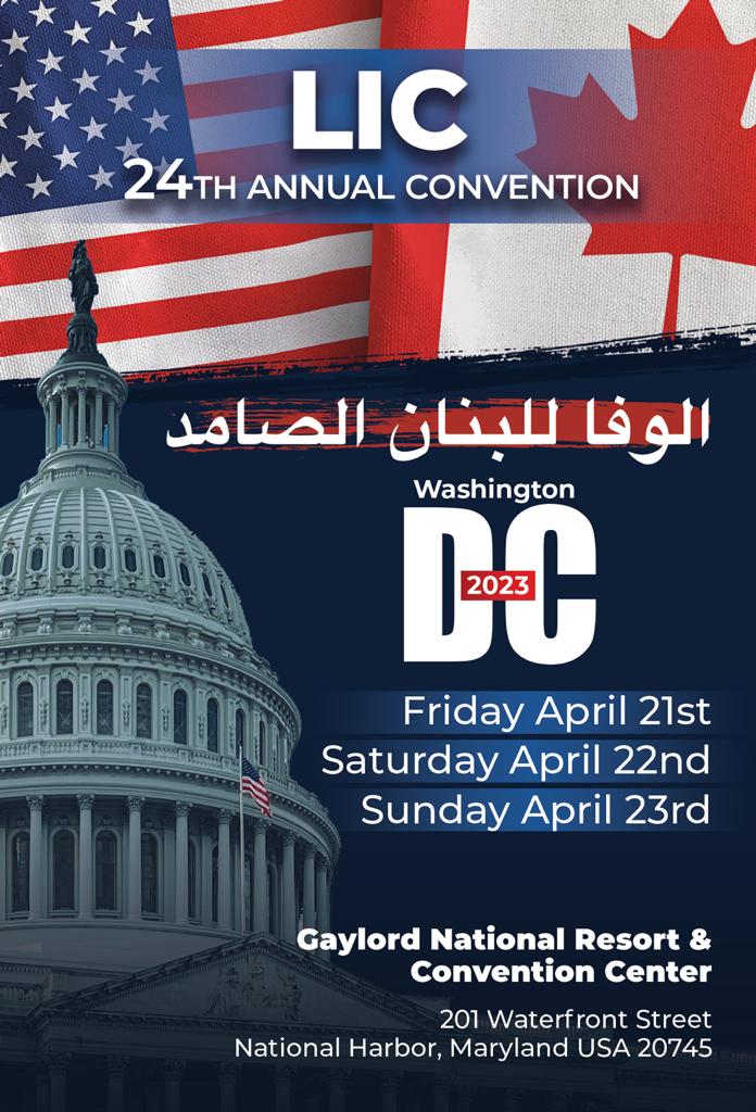 LIC 24th ANNUAL CONVENTION - Washington